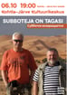 Отмена: 06.10 Subboteja on tagasi / Субботея возвращается (Kohtla-Järve Kultuurikeskus)