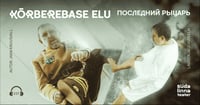 Südalinna Teatris jõuab esmakordselt lavale Jaan Kruusvalli 'Kõrberebase elu'