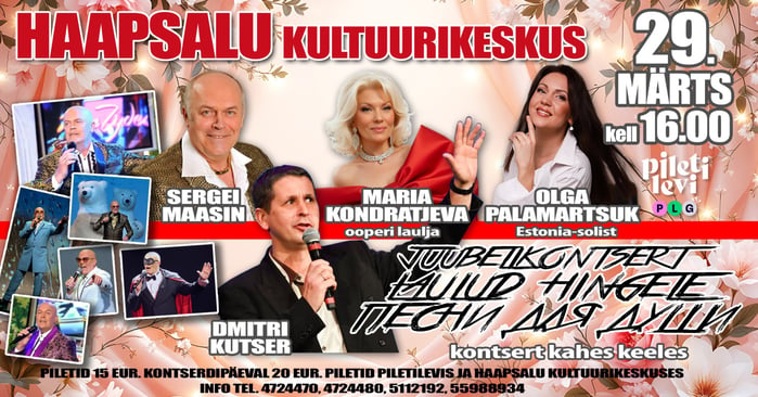 Перенос: 29.03 Laulud hingele