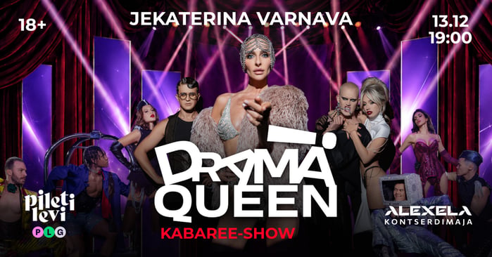 Екатерина Варнава в кабаре-шоу DRAMA QUEEN