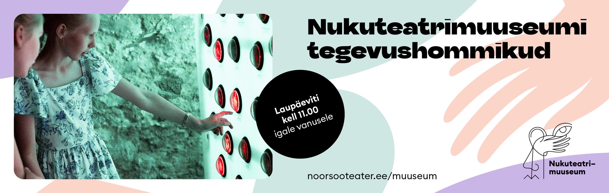 Ekskursioon Nukuteatrimuuseumis