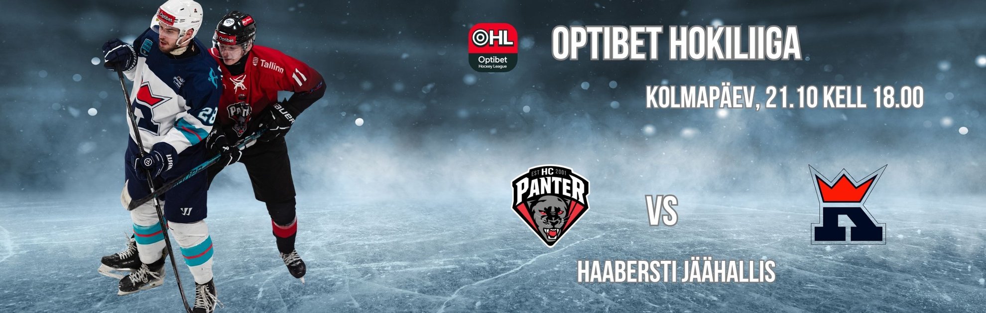 HC Panter vs Kiiev Capitals