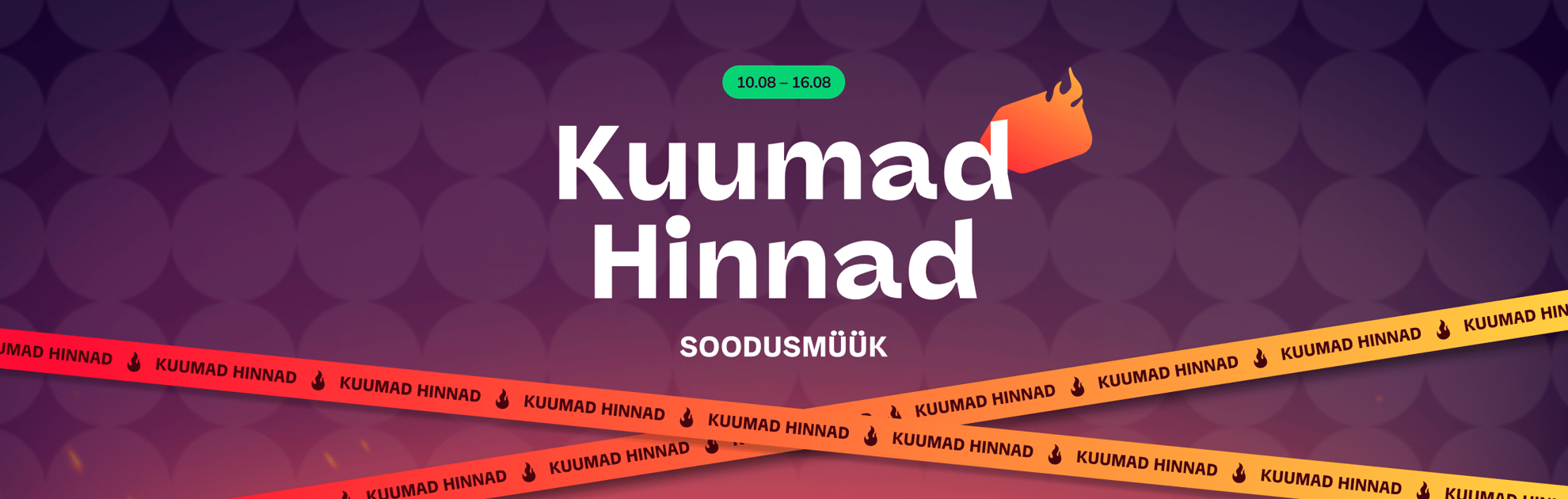 Suviselt kuumad hinnad Piletilevis